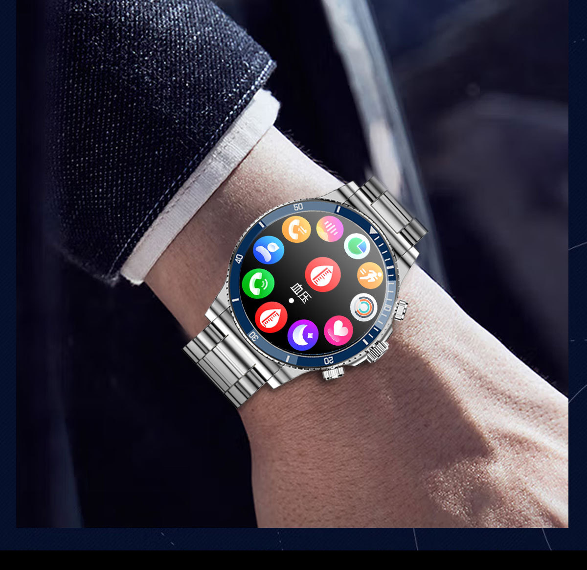 undefined