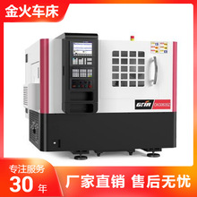 卧式数控车床CKG0635Z高刚性 大拖板气动线轨平床身机床厂家直供