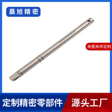 风扇换气电机轴CNC加工低噪音高转速风扇换气电机转轴源头工厂
