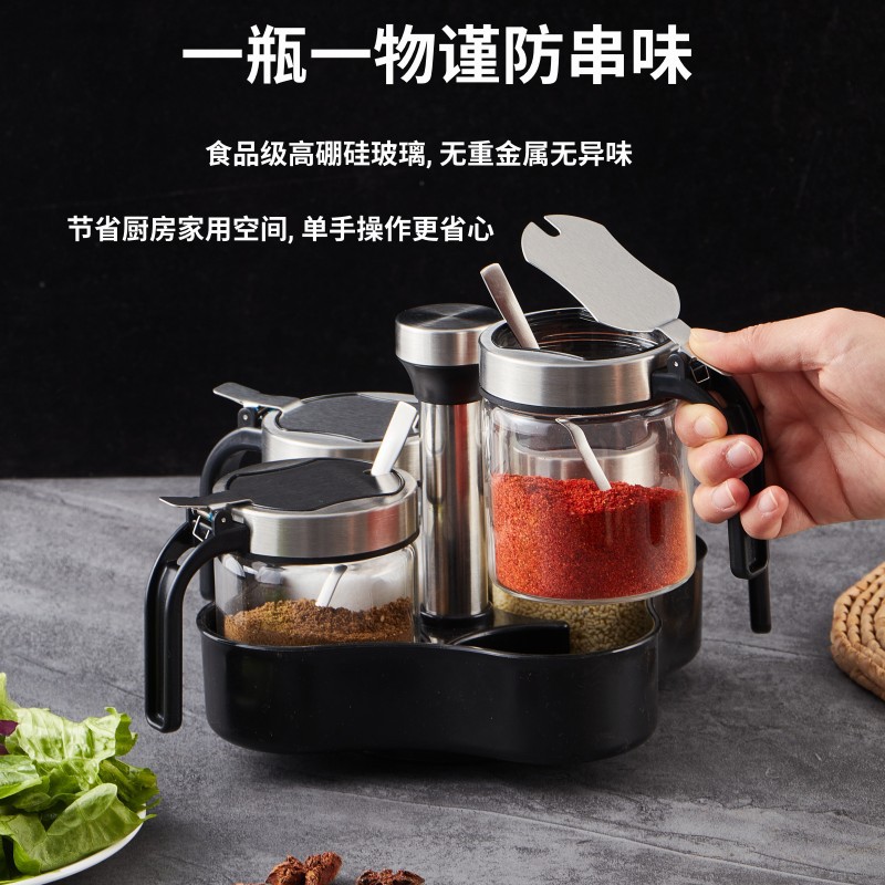 一件代發家用廚房可旋轉置物架高硼硅玻璃鹽罐調料瓶油瓶佐料套裝