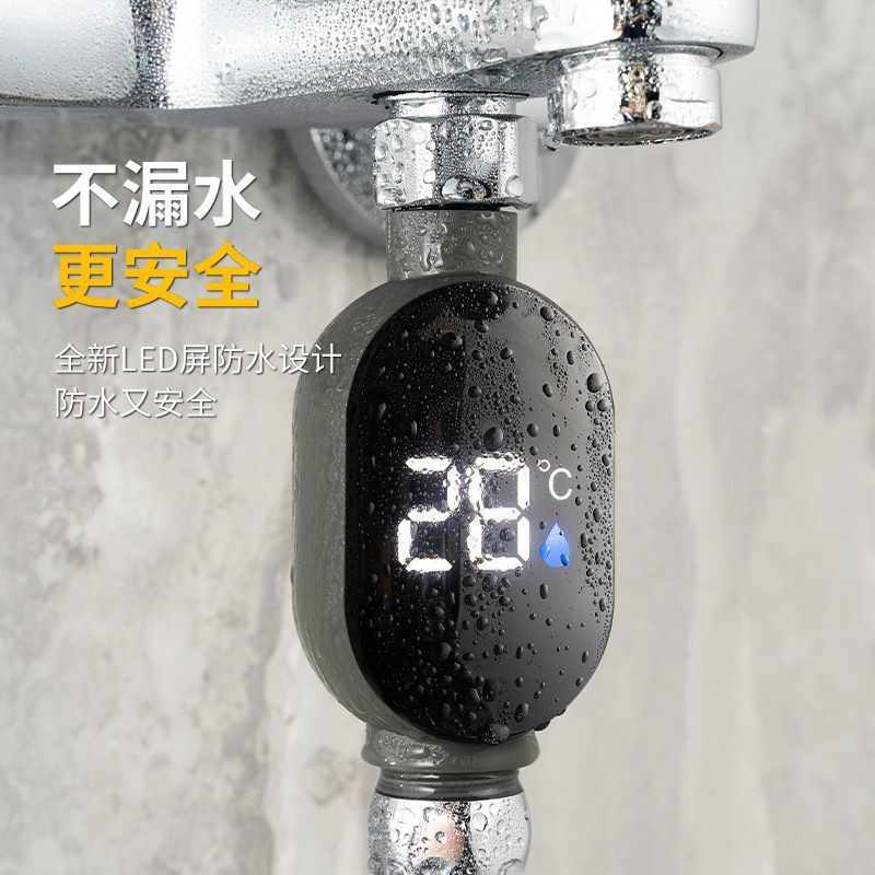 花洒通用水温计婴儿洗澡儿童沐浴控温器家用可视LED水龙头温度表|undefined