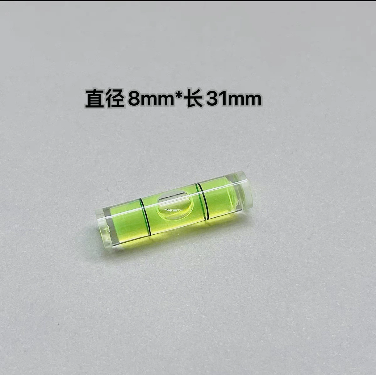 Поставка цилиндрических горизонтальных пузырьков 8*31 горизонтальная линейка мини-горизонтальная рамка фоторамка цилиндрических горизонтальных пузырьков