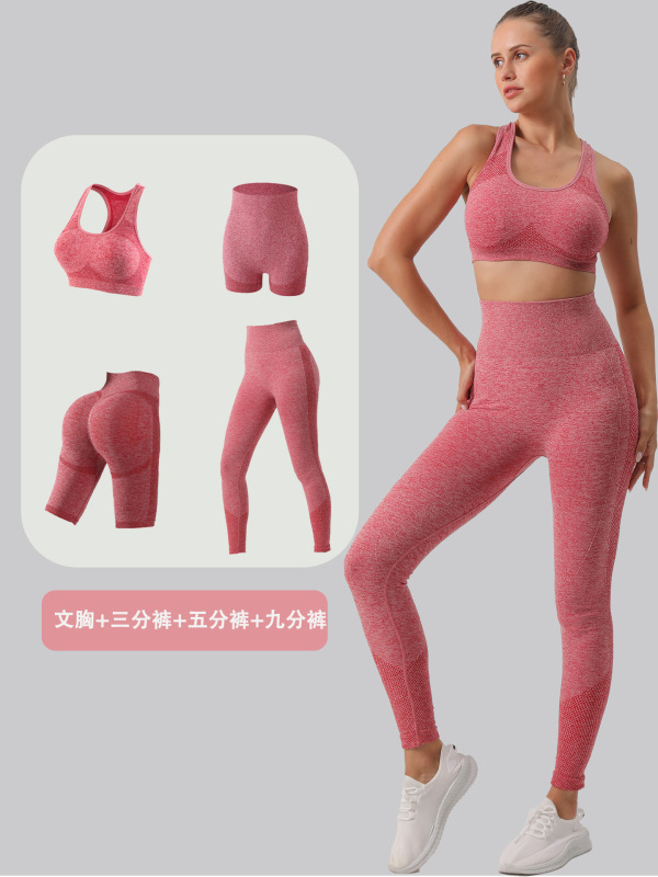 户外瑜伽服女健身提臀高腰蜜臀短裤聚拢带胸垫运动美背跑步两件套|undefined