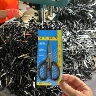 Manufacturer Delivers Stainless Steel Student Scissors, Stationery Scissors, Anti-Scratch Office Scissors, Children's Production Small Scissors, Thread Scissors