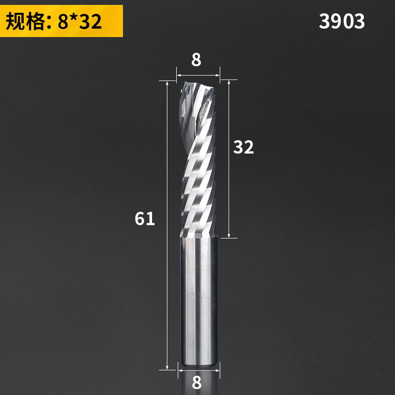 上海豪3.175/4/6/8/10mm単刃スパイラルフライスncアクリルカッタータングステン鋼彫刻ヘッド|undefined
