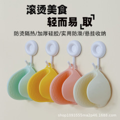 44Nシリコン断熱手袋家庭用キッチン厚いオーブン電子レンジ土鍋高温防止手