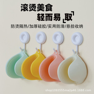 44N Silicone Heat Insulated Gloves Household Kitchen Thickened Oven Microwave Oven Casserole High Temperature Resistance Anti-scalding Hand