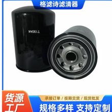 ��ӦT19044������оũҵ��е ���̻�е��о