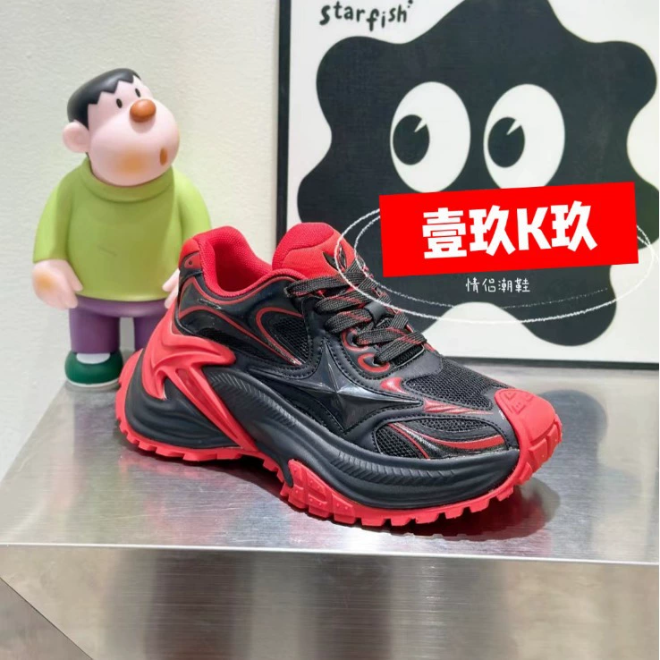 2024 ORG Slack Tail Snake Series Four Mangxing Daddy Shoes Men and Women Sweet Shoes Daddy Shoes Sports Star Tide Brand