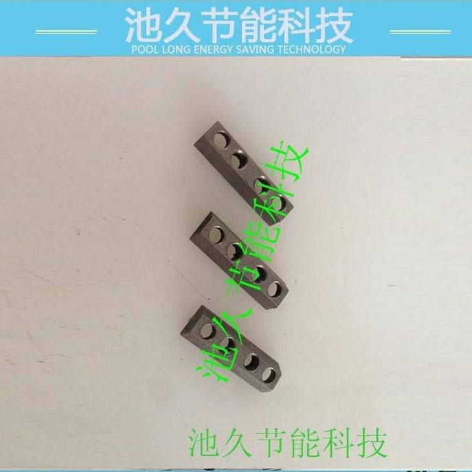 4-2钉扣机产品系列  4-2/4部件   4-22中间夹角滑块