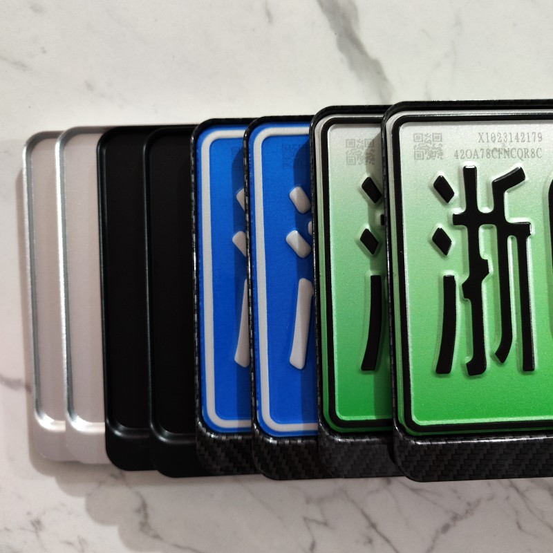 Borderless aluminum alloy license plate frame universal small edge blue license plate frame number plate holder new traffic regulations license plate frame modification wholesale