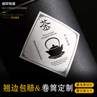 ���㼈�����z�˺��Ʒ�طN�������̘˱��N�rե��֭�̘��N��ӡˢ