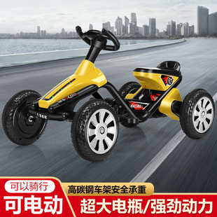 Children's Four-Wheel Three-Wheel Pedal Kart Pedal Bicycle Male and Female Baby Children's Sports Fitness Toy Stroller