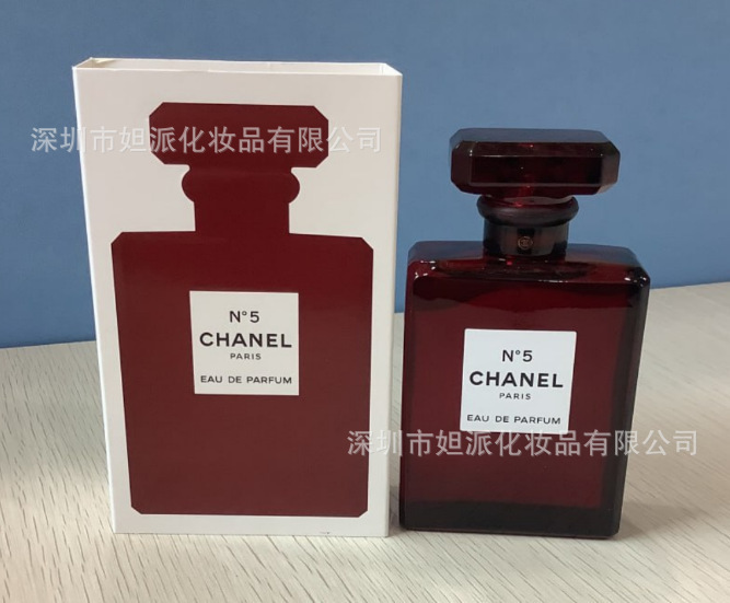 Hongwu No. 5 aroma fuerte 100ml