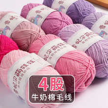 �Ĺ�ţ����ë��������ë��4���дִ�tɫë���F�ֹ����������l�A