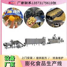 ��ը��ʳƷ���a��偰����a�O���p�ݗU�������a��