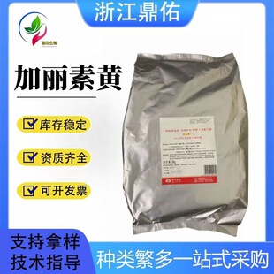 �������S �����S ���S��ɫ�� �Bֳ�� ����10% �gӭӆُ