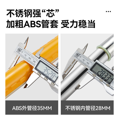 Cross-border stainless steel bathroom bathtub grab bar for elderly and disabled people safety handrail bathroom anti-slip toilet handle