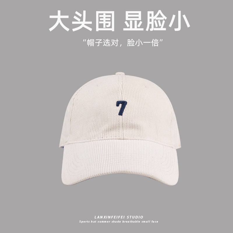 베이지