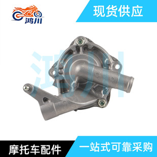 19200-MAA-A00 �m��춱���Ħ��܇ˮ ˮ����� ���Sֱ�NĦ��܇ˮ��