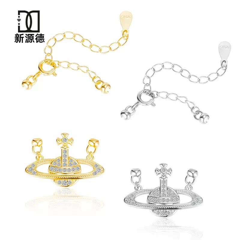S925纯银珍珠扣头设计款土星项链手链串珠搭扣收尾扣DIY空托银配