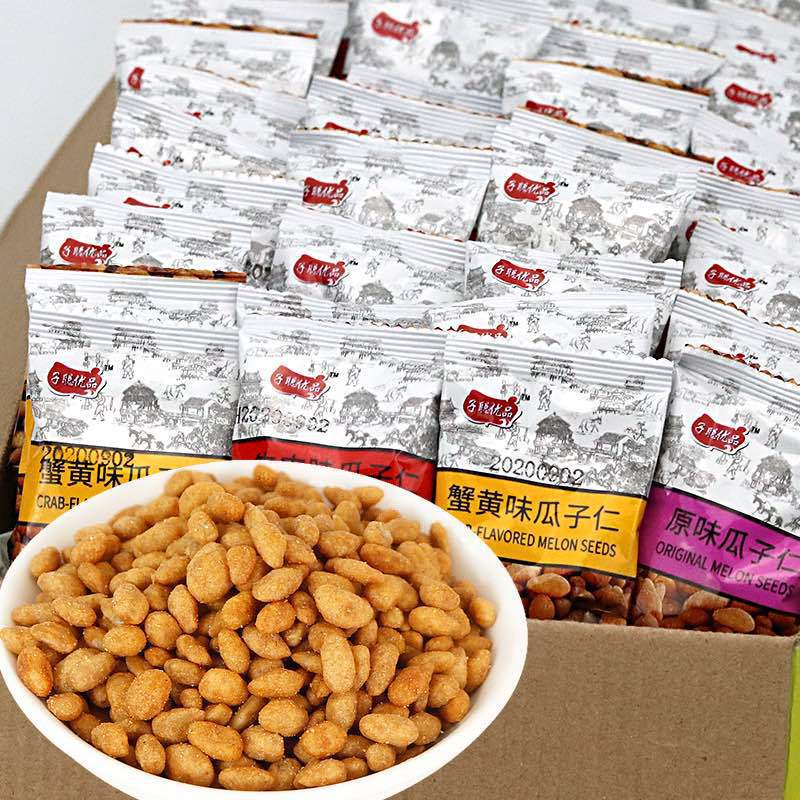 カニの卵風味のメロンの種子、揚げ物、ナッツスナック、メロンの種子、オフィスカジュアルなヒマワリの種子、マルチフレーバーの独立した小包装|undefined