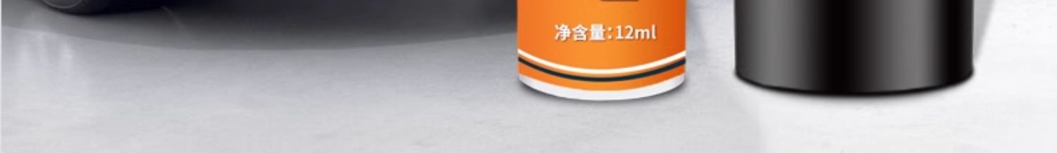 Volvo S60 XC40 XC90 V40 XC60 touch-up paint pen, crystal white, for car paint repair and scratch removal