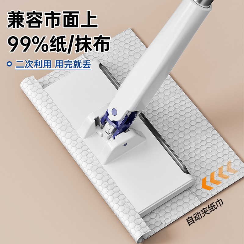 モップ無料手洗い家庭用ミニモップ浴室洗面タオルモップ汚れない手トイレ布モップ|undefined