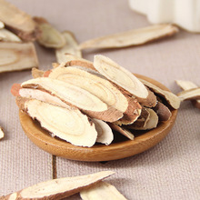 �ʲ����lɢ�b�ʲ�ƬșʳͬԴ���C�tƤ500g��؛��ș���C�ʲ�