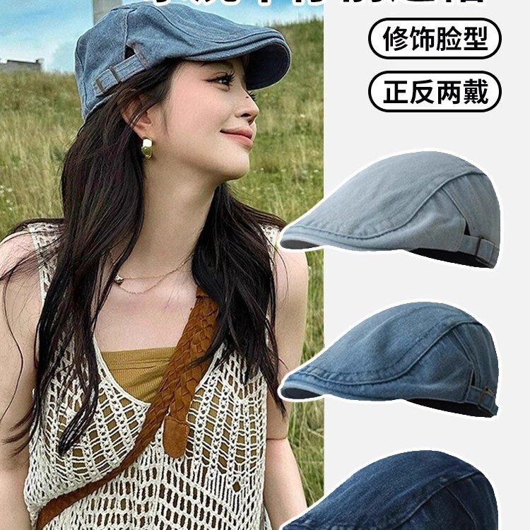 水洗牛仔前进帽女夏款夏天日系复古帽子画家帽牛仔帽贝雷帽鸭舌帽|undefined