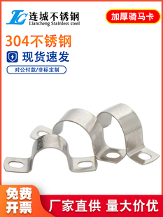 304���P䓼Ӻ��T�R���܊A�ܿ���֧�ܹܿۺ���U�͹ܚWķ����ˮ�܊A