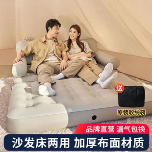 Lazy Inflatable Sofa Reclining Single Double Home Living Room Leisure Sofa Chair Bedroom Portable Folding Inflatable Bed