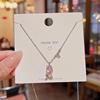 Fuchsia zirconium, pendant, necklace, advanced universal chain for key bag , accessory, french style, light luxury style, high-quality style