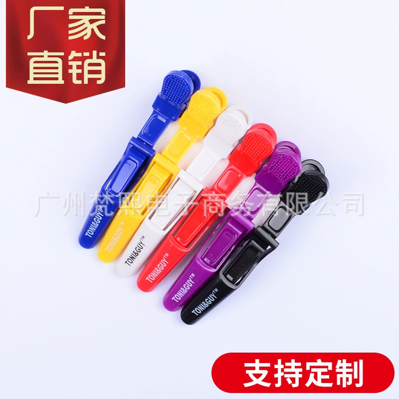 Фабричный прямой гладкий зажим из кожи аллигатора в наличии поставка зажим из кожи аллигатора зажим для волос Парикмахерская специальный зажим для утиного счета