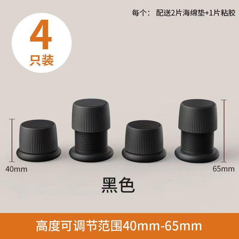 Asociado ONA tallo de café tallo de pesaje estante de café italiano máquina de café Escala electrónica escala impermeable Barra de protección rack