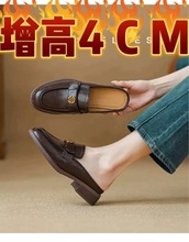 粗跟一脚蹬乐福鞋女真皮2025春夏新款粗跟软底单鞋山茶花小皮鞋女