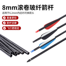 8mm�L�����w���U�m��6.2mm�ȏ��ɓQ�ݼy���^ ��֧DIY���U�F؛