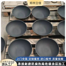 Դ^S ^S tT ޏ͇T T a