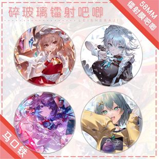 ������|��project��߅ħ��ɳ�������R���F��ᘕ����·����