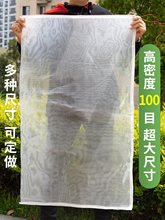 80100Ŀ���������^�V�W���Ӻ�͸���b�����ߴ�����Λ��̖���x��