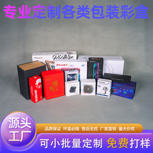 �YƷ�а��b����ʳƷ����w���~���w��Ϻ���мt�ƶY�и߶˰��b
