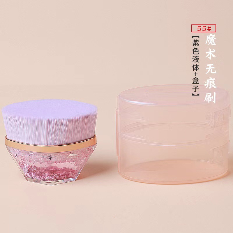 Juego de brochas de maquillaje No. 55, brocha para base de maquillaje, brocha mágica de cabeza plana, corrector sin costuras en forma de pétalo, herramienta de belleza, brocha de maquillaje Cangzhou