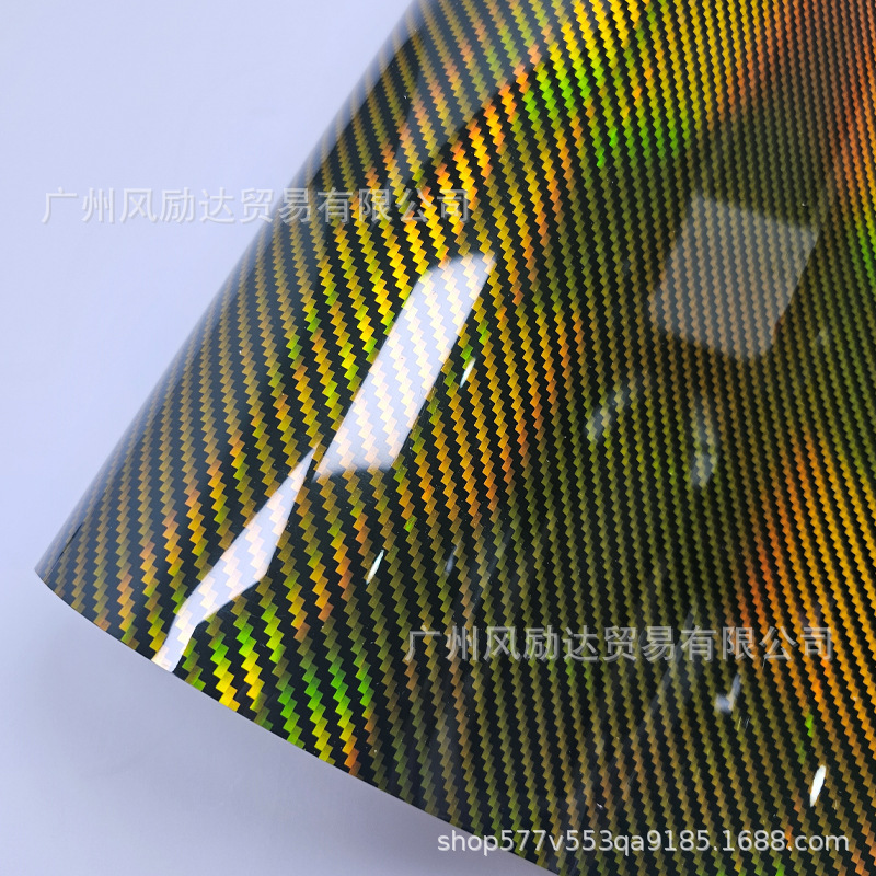 国境を越えた新製品pet 9dレーザー虹炭素繊維中制御内装明るい黒色赤色銀色全車体改色|undefined