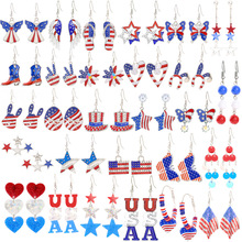 ���R�d�����ն��USA��������ѥ�ӺϽ���͵������h������l