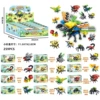 52094 Frequent 2 insects [Top 12 shots and 1 set]
