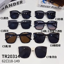 爆款太阳镜G牌同款网红TR90超轻新时尚街头靓仔靓女舒适美妆20314