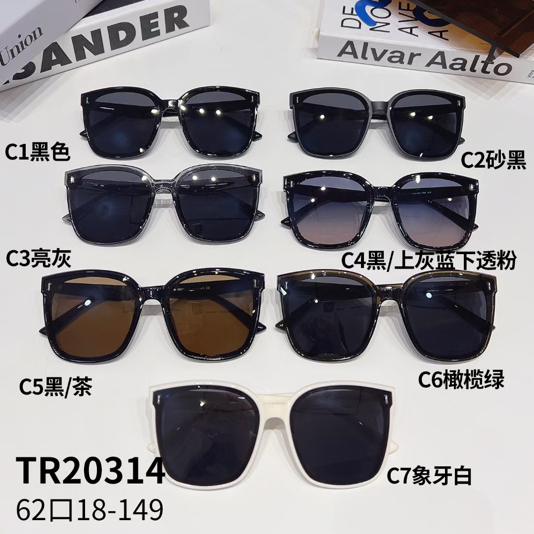 爆款太阳镜G牌同款网红TR90超轻新时尚街头靓仔靓女舒适美妆20314