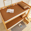Summer vine seat 1.5 rice 1.8m sheet Double bed dormitory student mat 0.9 Collapsible 2 Grass mats 1.2