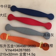 �S��ֱ�NPUƤ����������Ƥ�����ָߙn�Y��а��ֲ���DIY ���Ꭷ