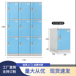 ABS���ϸ����WУ��������Ӿ�^ԡ�҆T������WУ���ҕ�����